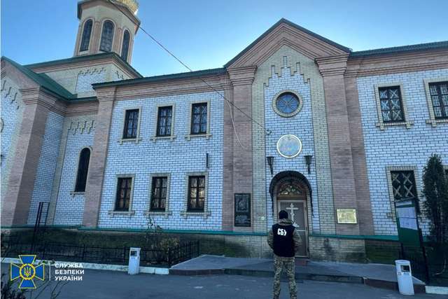 До чекістів у рясах на Полтавщині завітала СБУ_1