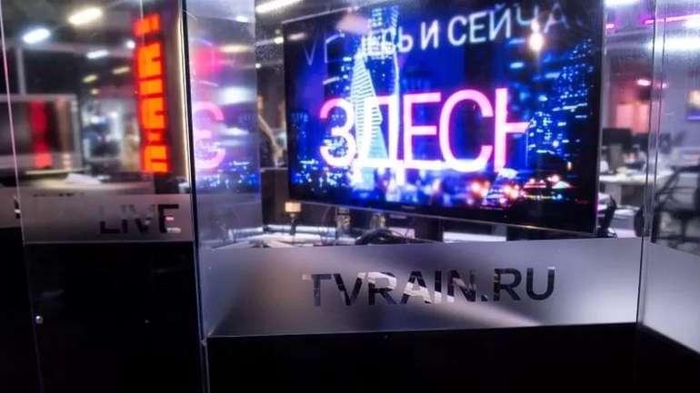 У Латвії закрили останній російський телеканал TV Rain