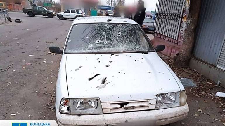 За фактом обстрілу Курахового розпочато розслідування, – Офіс Генпрокурора