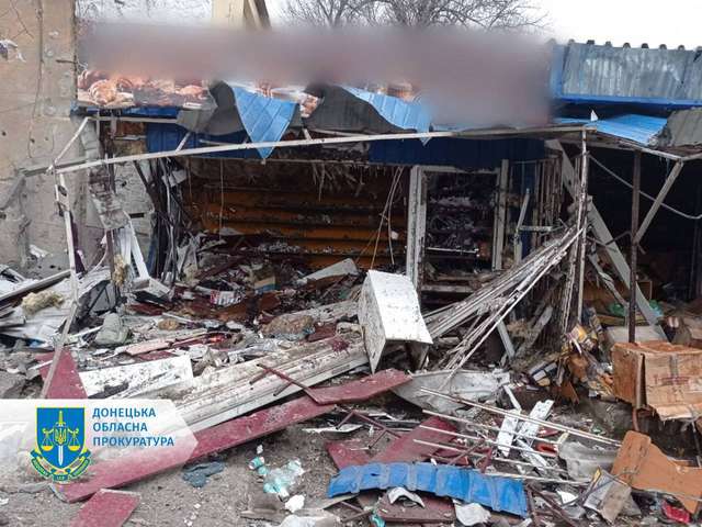 За фактом обстрілу Курахового розпочато розслідування, – Офіс Генпрокурора_1