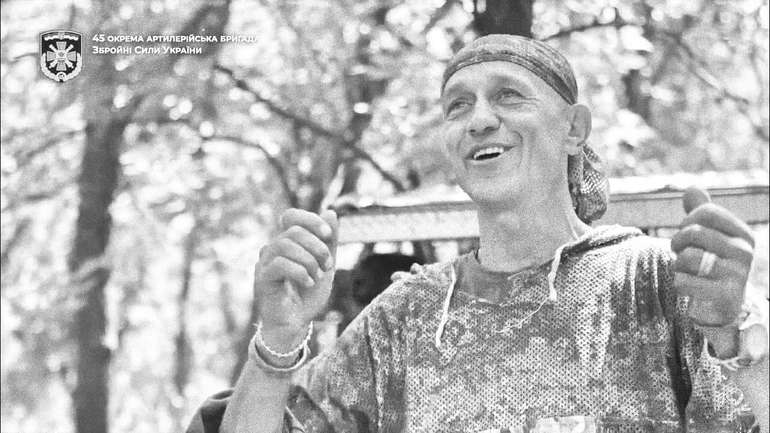 Пам'яті молодшого сержанта Сергія Міщенка присвячується