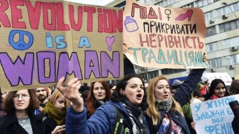 Сучасний вульгарний фемінізм як «дитя» фройдо-марксизму