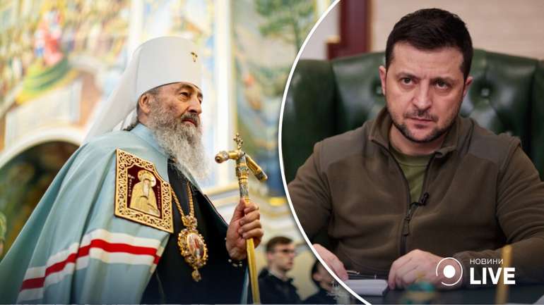 Офіс Президента не реєструє петицію проти Російської Церкви в Україні!