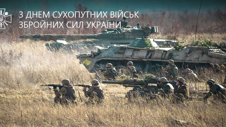 «Рідна земля дає нам сили її захищати»: привітання Залужного з Днем сухопутних військ