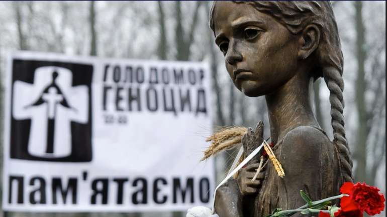Європарламент проголосував за визнання Голодомору геноцидом українського народу