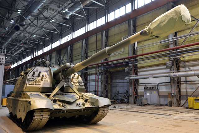 САУ