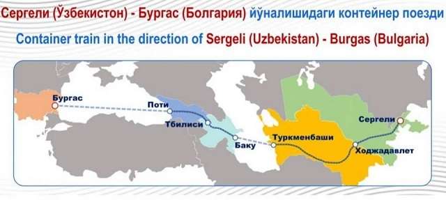 Узбекистан вперше відправив потяг до Європи в обхід росії_2