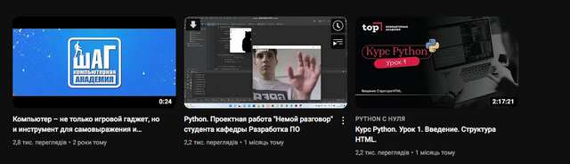 Російські метастази в освітній галузі України_9
