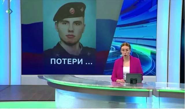 Провал операції Авеню_7