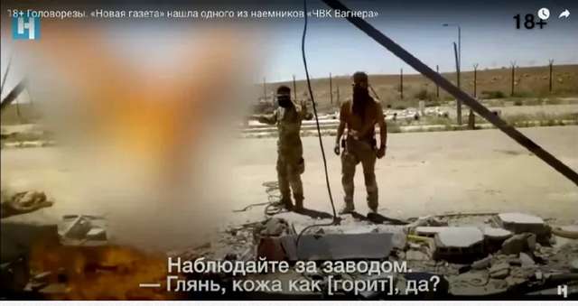 Провал операції Авеню_9
