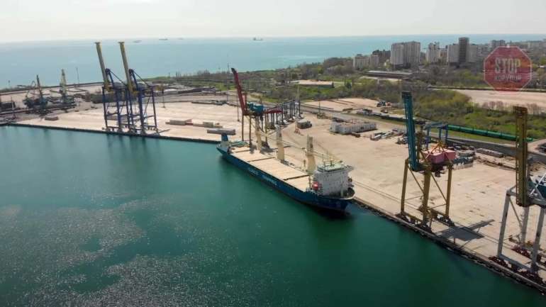 Фонд держмайна вперше виставив на приватизацію морський порт