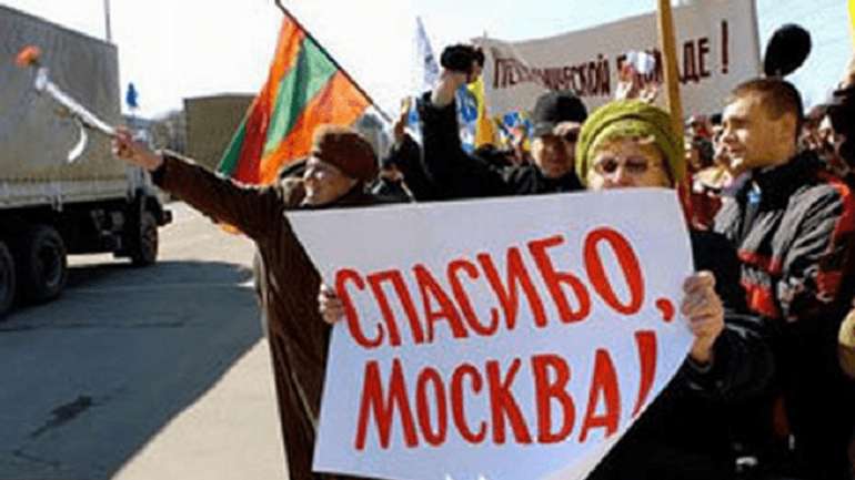 У Молдові запропонували силою демілітаризувати Придністров'я