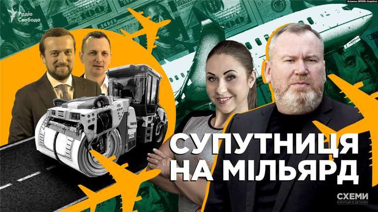 НАБУ проводить обшуки у дніпровських фігурантів "великого крадівництва"