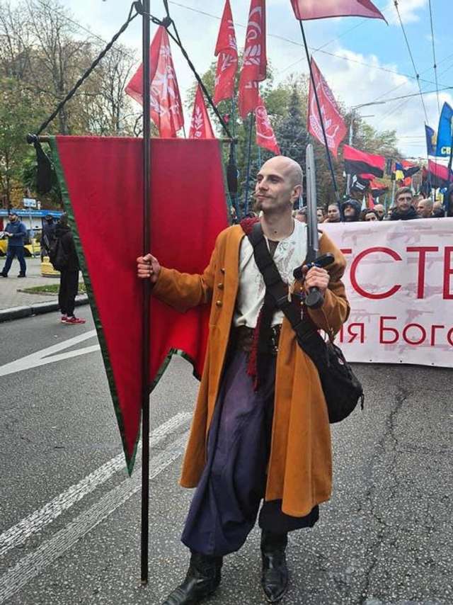 Киянин Максим Михайлов на псевдо