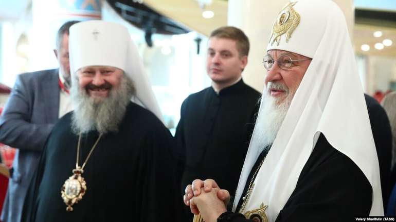 Конституційний Суд України визнав правомірним перейменування УПЦ МП