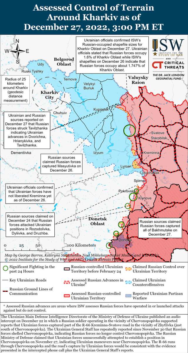 ЗСУ досягли успіхів на напрямку Сватове-Кремінна, - ISW._3