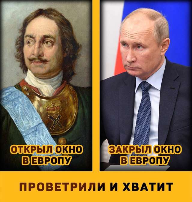 Цивілізаційний вибір росії_15