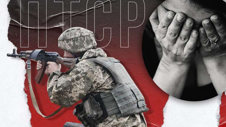 Як виявити психотравму вчасно?