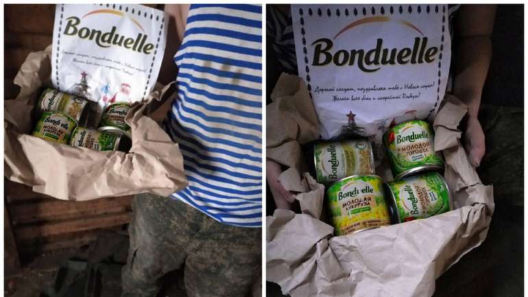 Французька компанія Bonduelle привітала російських окупантів
