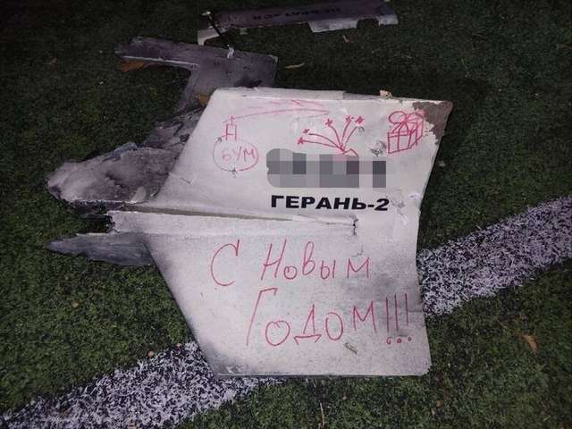 У новорічну ніч знищено 45 ворожих дронів