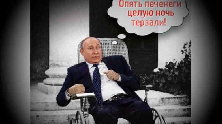 Росія – метастаза, яка шкодить усім, хто її оточує