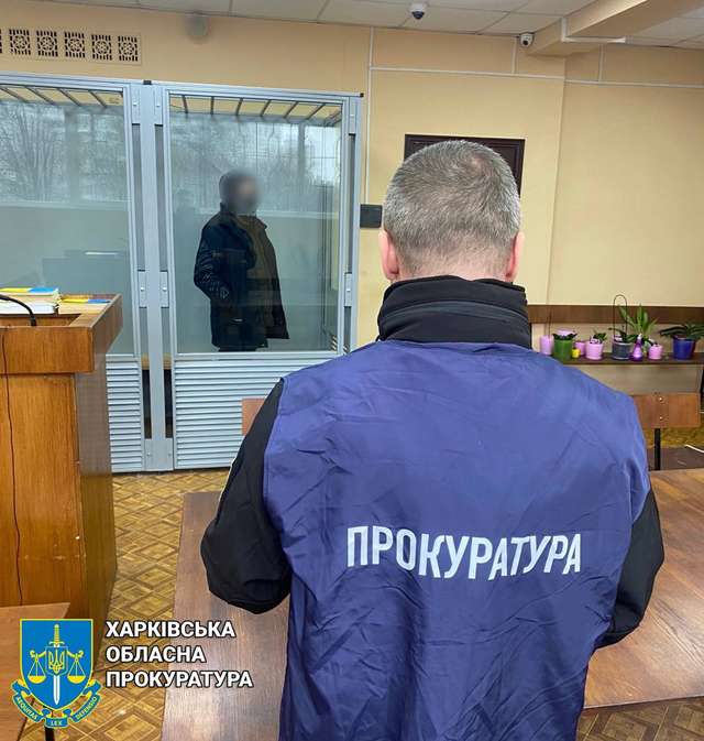 Адепта комунізму з лав колаборантів засудили на Харківщині_1