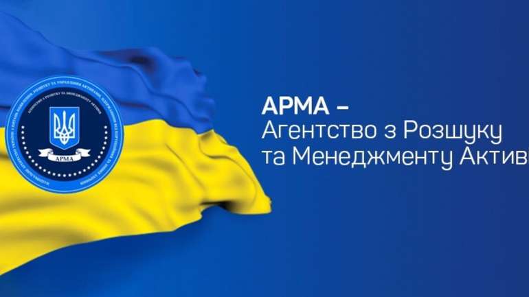 Ілюстративне фото