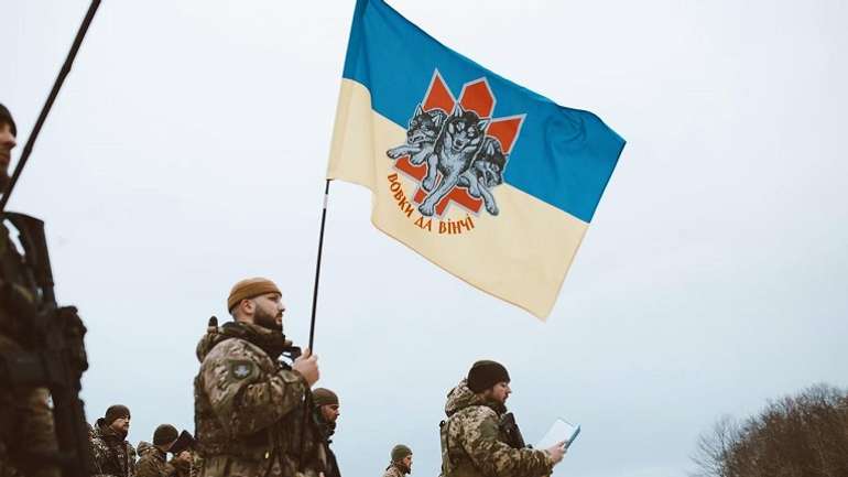 Підрозділ «Вовки Да Вічні» склав присягу на вірність українському народові