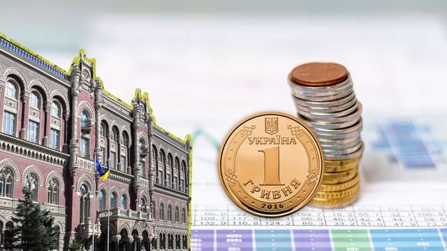 Як війна вплинула на міжнародні резерви України: дані Нацбанку_1