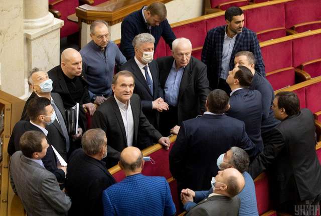 Народні депутати від ОПЗЖ під час засідання Верховної Ради України, Київ, 3 лютого 2021 року