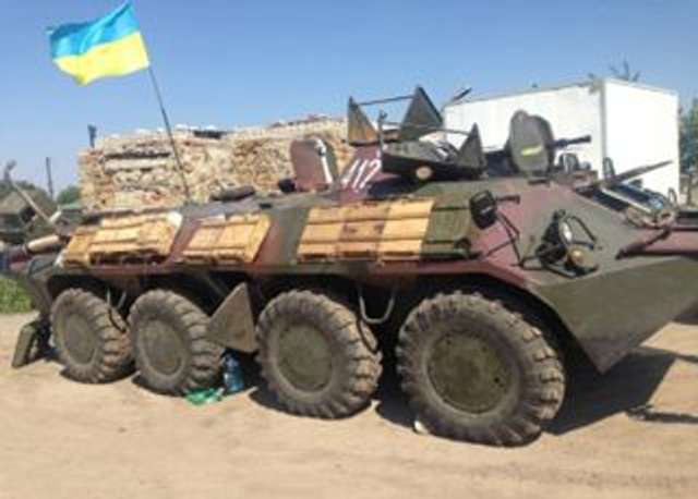 Хронологія зради_13