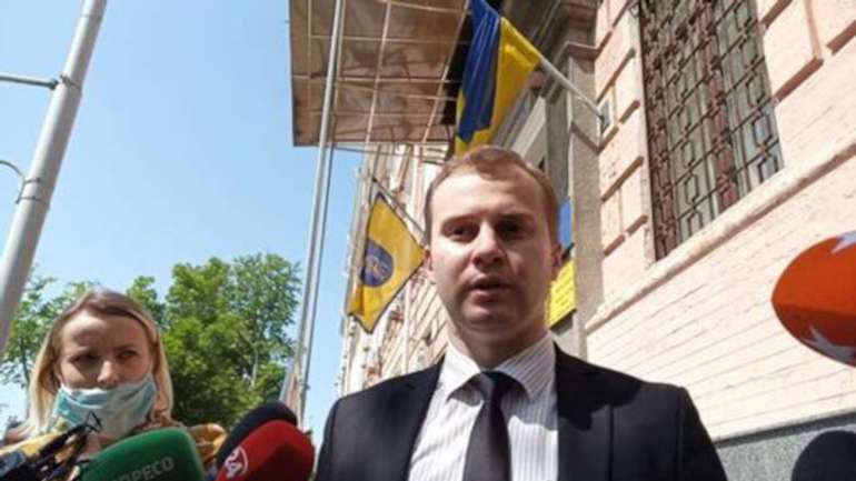 Хронологія зради