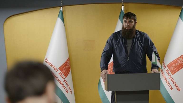 З'їзд прихильників незалежної Інгушетії відбувся у Стамбулі