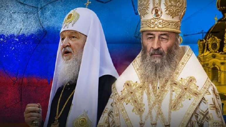 Російську Церкву в Україні хочуть зберегти, – нардеп Княжицький