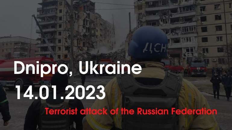 Хто причетний до ракетного удару росіян по Дніпру та Кременчуку