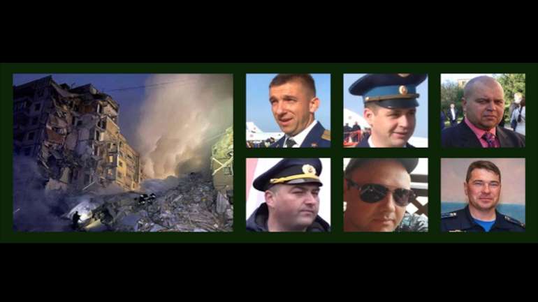 СБУ ідентифікувала воєнних злочинців, причетних до ракетного удару по Дніпру