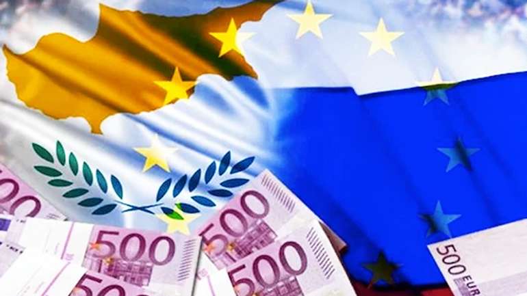 На Кіпрі конфісковано російські вклади на €105 млн