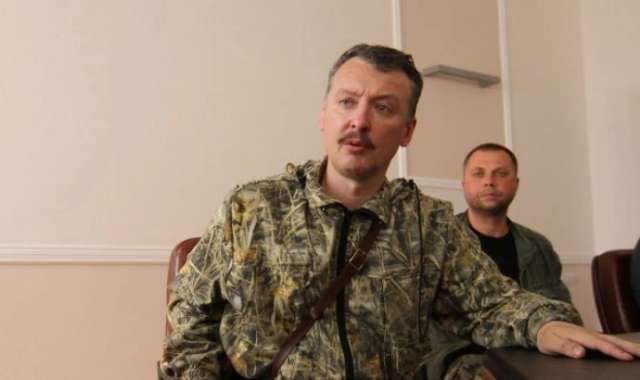 Псевдо опозиція на росії