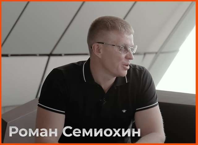 Хто лобіює російський бізнес в Україні ?_3