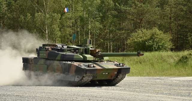 Красень AMX-56 