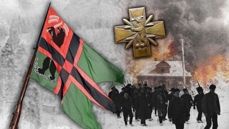 Карели оголосили про створення власного підрозділу у складі ЗСУ