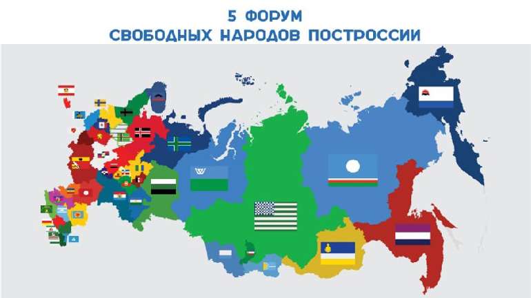 В Європарламенті готуються оголосити про початок переділу РФ