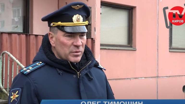 СБУ оголосила підозру російському командиру, який організував удар по Дніпру