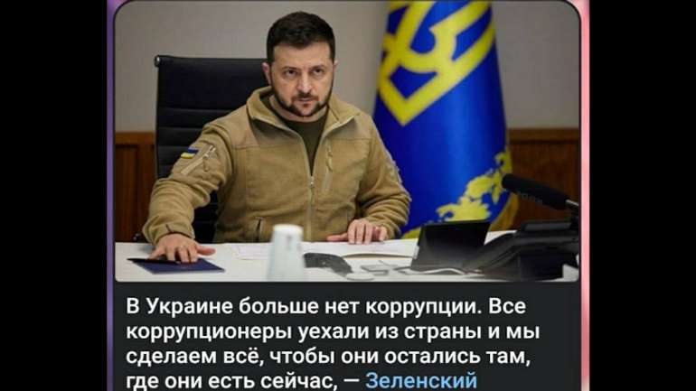 Брехун з яйцями наперевіс