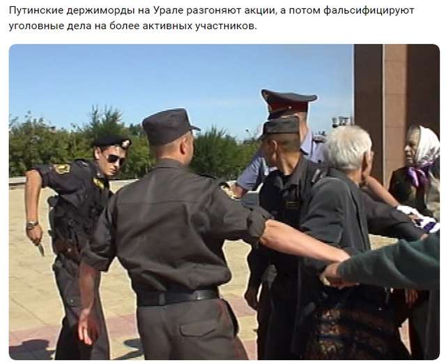 «Перевертні у погонах» Фінляндії наслідують російських колег_3