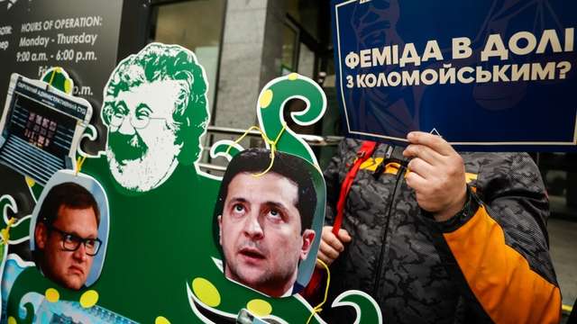 Завуальована недовіра до влади з боку США, або