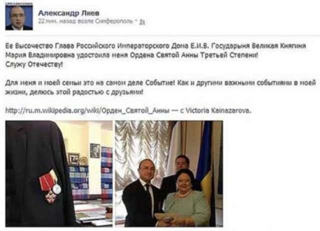 Закликав
