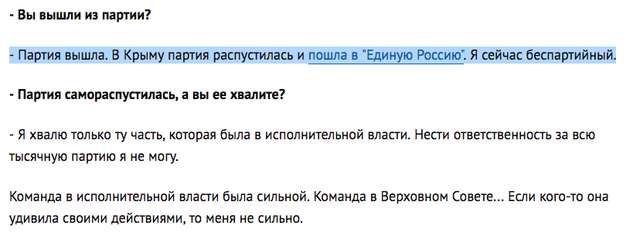 Закликав