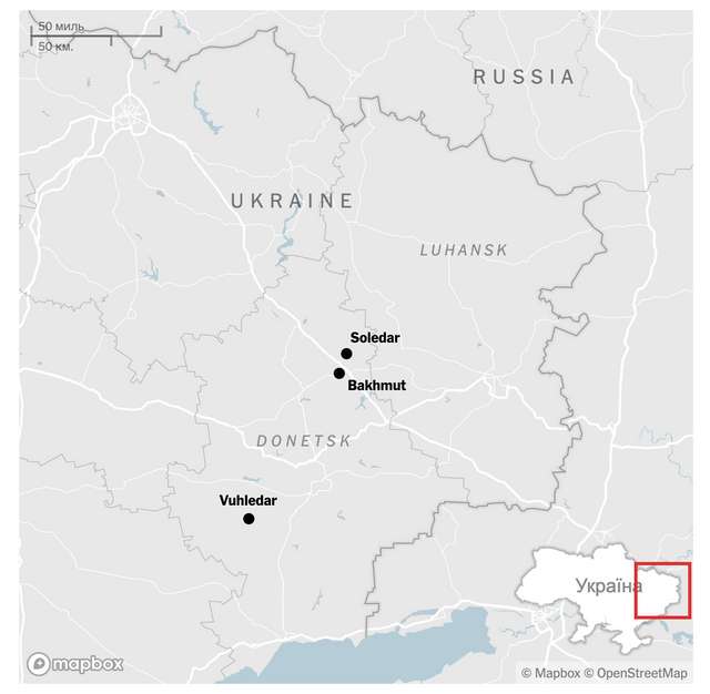 Східне місто Бахмут стає епіцентром бойових дій_1