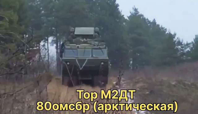 ЗСУ знищили рідкісну арктичну версію ЗРК «Тор-М2ДТ»_1